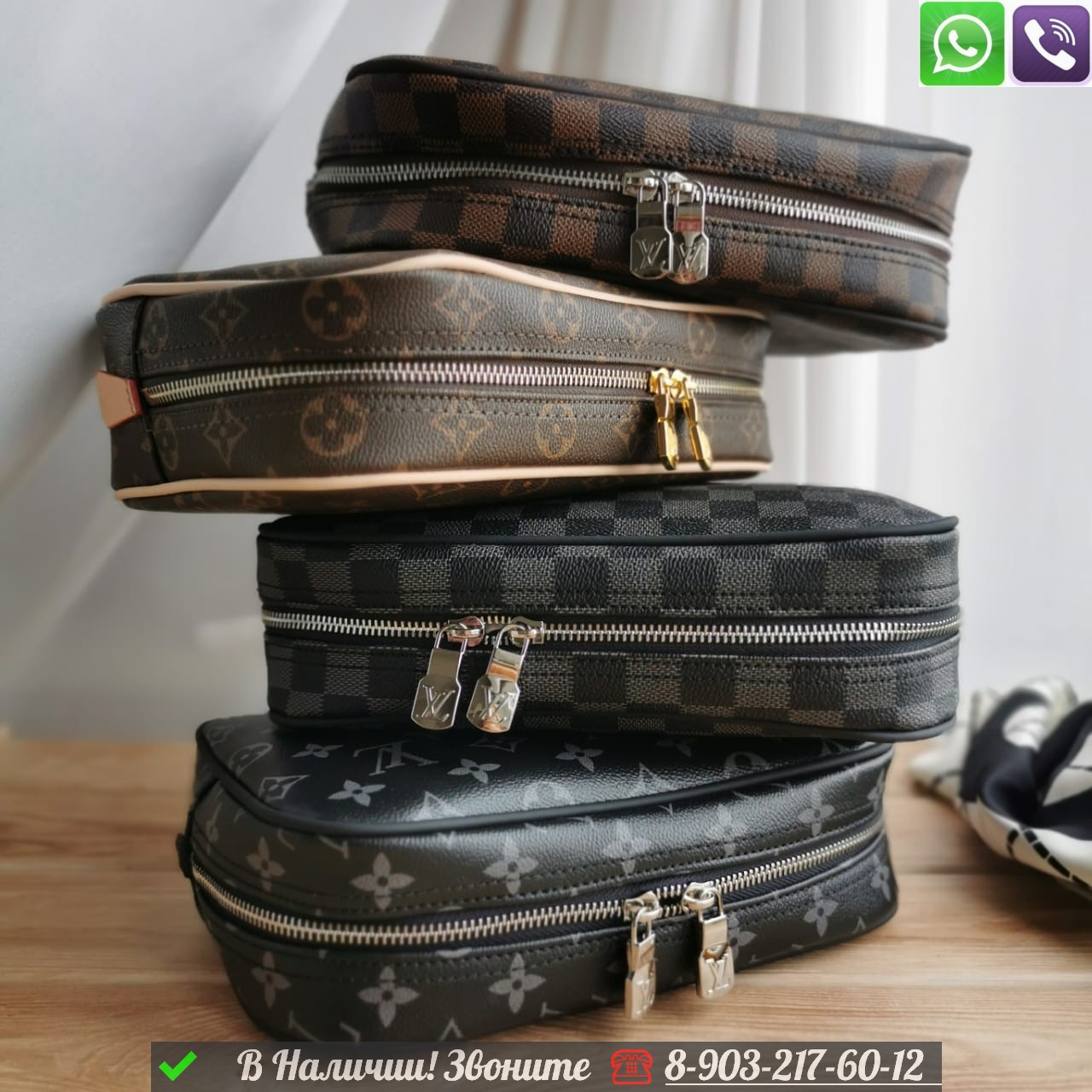 Косметичка Louis Vuitton прямоугольная Черный - фото 5 - id-p99213010