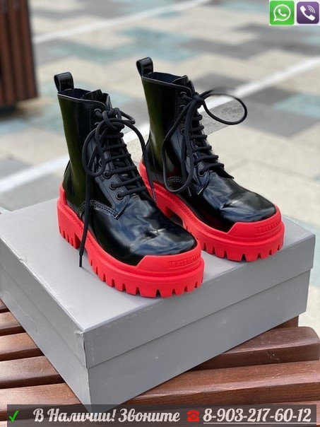 Купить Ботинки Balenciaga Strike черные на красной подошве в
