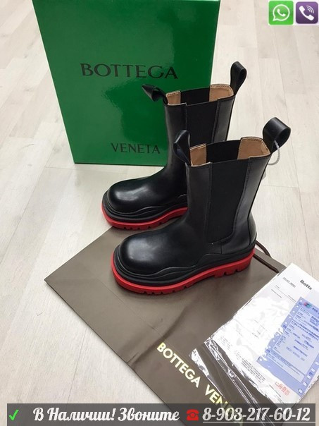 Ботинки Bottega Veneta высокие черные - фото 2 - id-p99209128