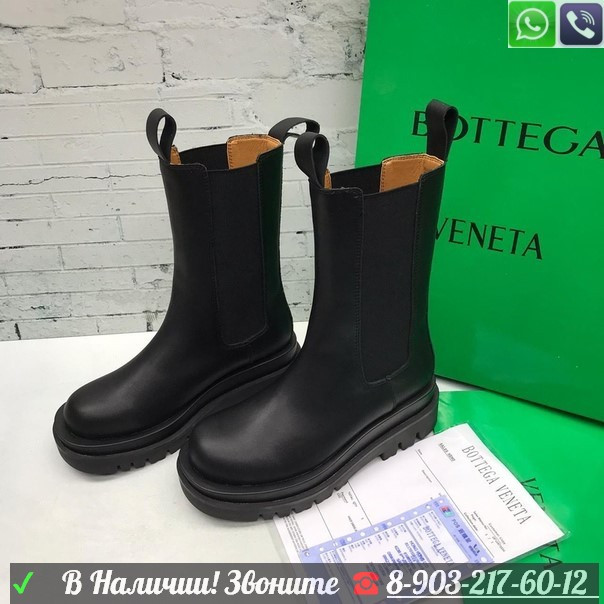 Ботинки Bottega Veneta высокие черные - фото 3 - id-p99209128