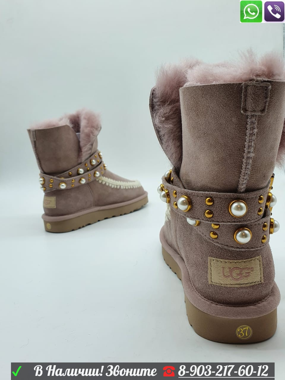 Угги UGG Classic с ремешками и жемчугом - фото 5 - id-p99212059