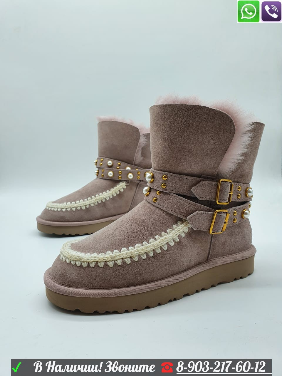 Угги UGG Classic с ремешками и жемчугом - фото 8 - id-p99212059