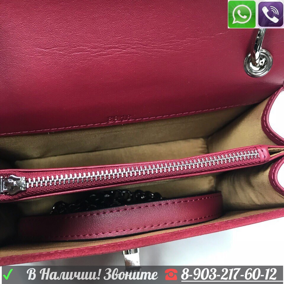 Сумка Marc Jacorbs Top Handle Клатч Марк Якобс с ручкой - фото 8 - id-p99197402