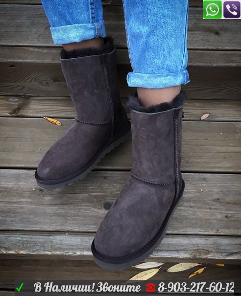 Угги UGG Classic Zip замшевые - фото 1 - id-p99209343