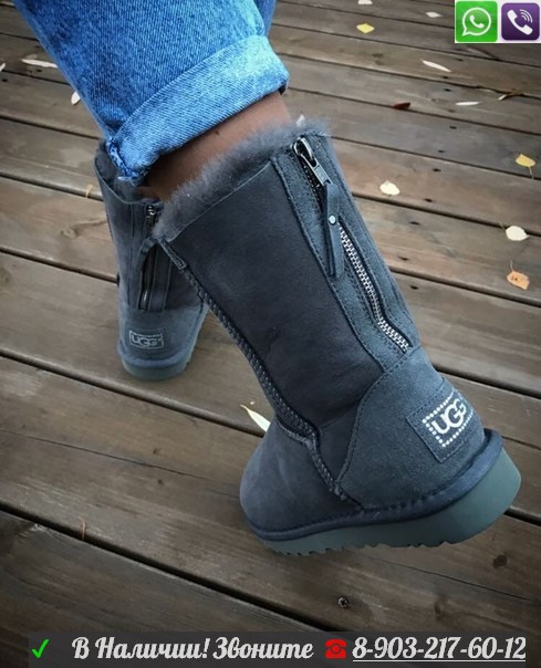 Угги UGG Classic Zip замшевые - фото 6 - id-p99209343