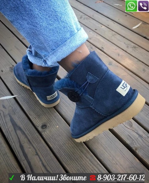 Угги Mini Bailey Button с пуговицей Синий, фото 1