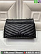 Сумка Yves Saint Laurent Monogram LouLou черный, фото 3
