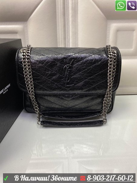 Сумка Yves Saint Laurent Niki