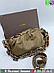 Сумка Bottega Veneta Chain Pouch, фото 9