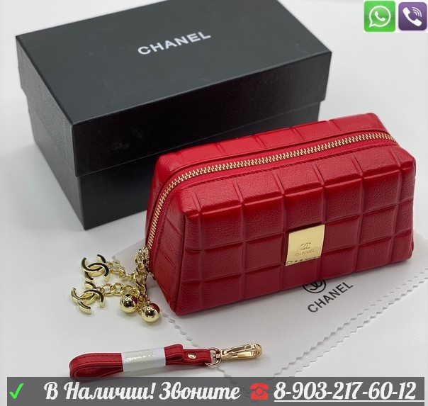 Косметичка Chanel Золотой - фото 5 - id-p99209685