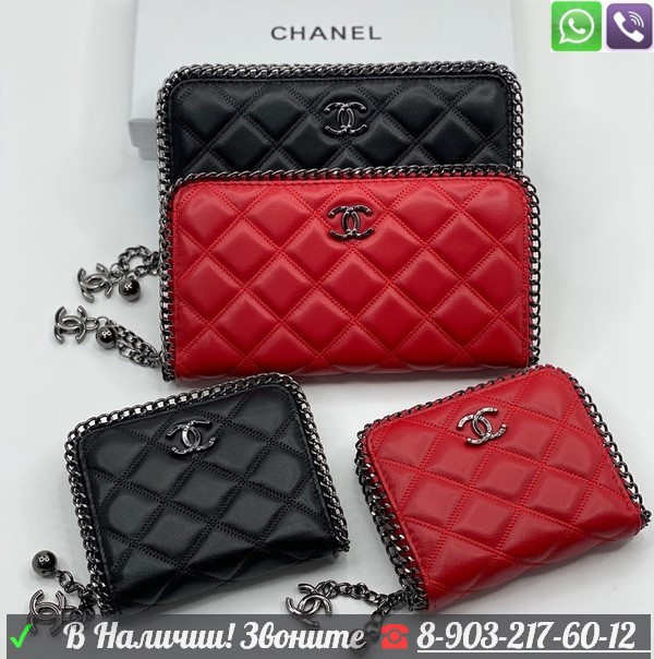 Кошелек Chanel - фото 8 - id-p99209700