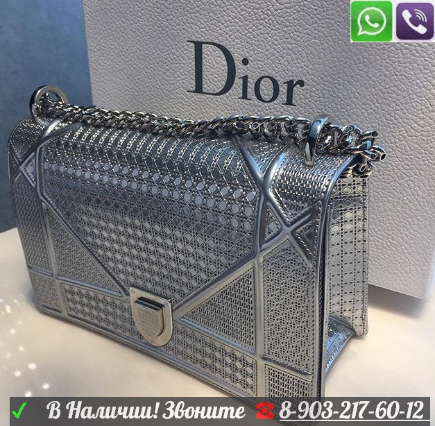 Сумка Christian Dior CD Diorama Лаковый клатч Бордовый - фото 2 - id-p99225703