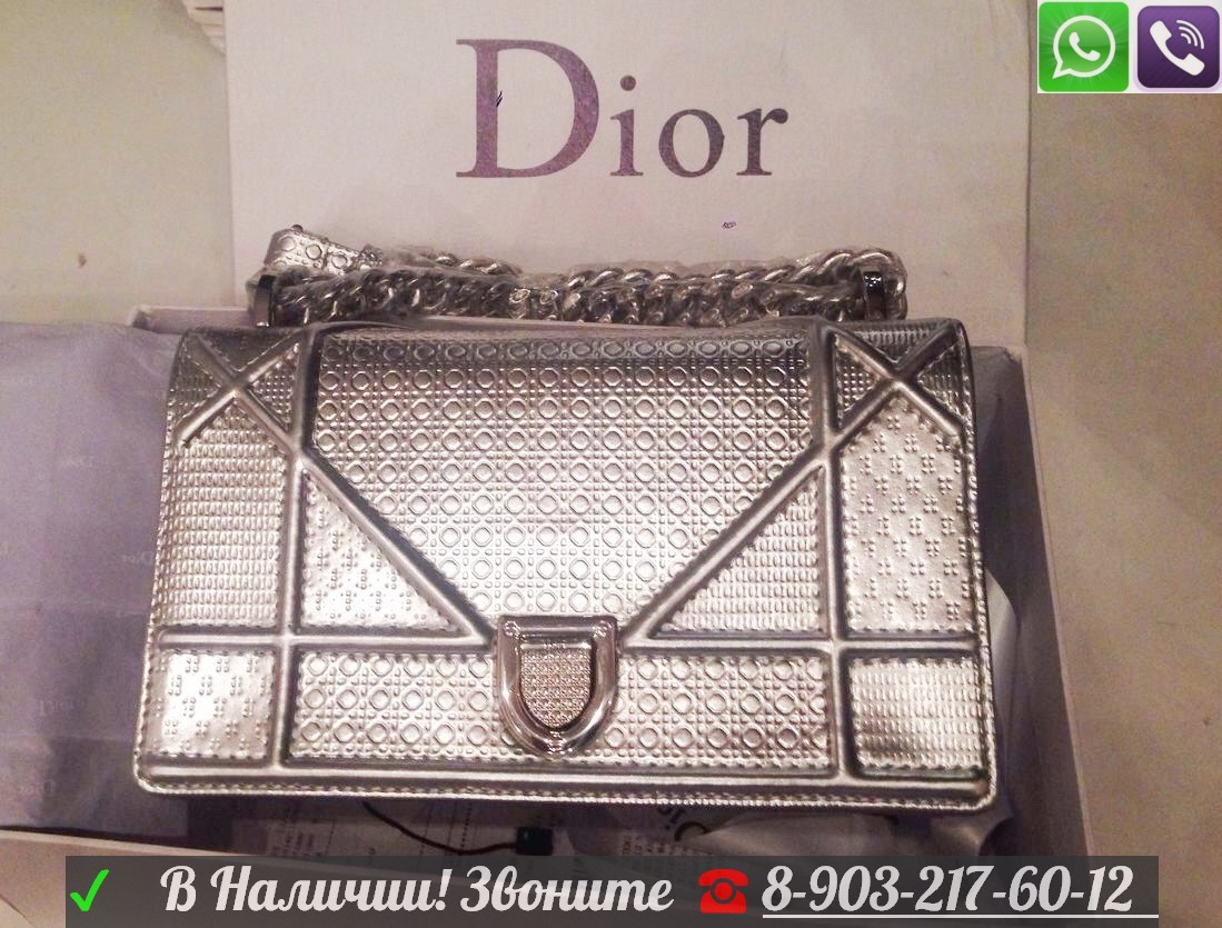 Сумка Christian Dior CD Diorama Лаковый клатч Бордовый - фото 9 - id-p99225703