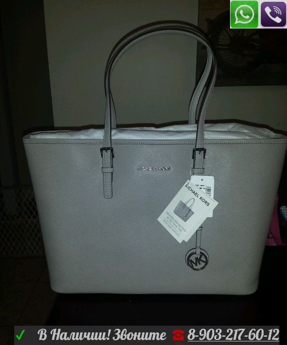 Сумка Michael Kors Travel Jet Майкл Корс Розовый, фото 1