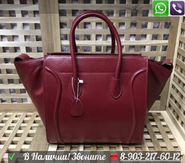 Сумка Celine Phantom Кожа Селин Фантом Черная Бордовый, Бордовый, фото 1