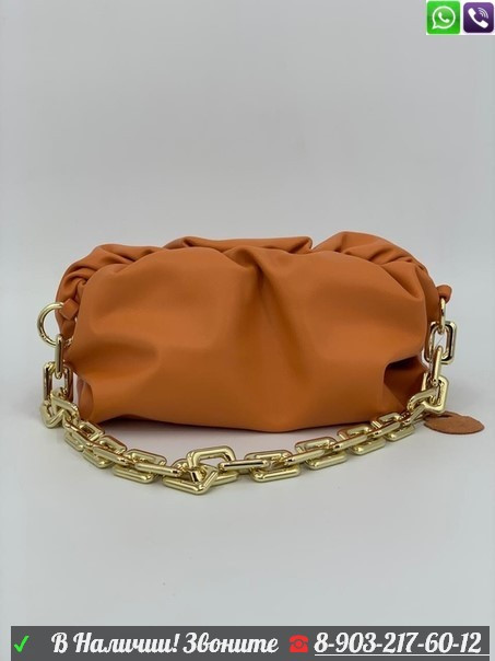 Сумка Bottega Veneta The Chain Pouch Салатовый