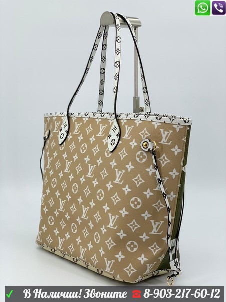 Сумка Louis Vuitton Neverfull Зеленый, фото 1