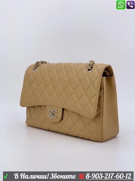 Сумка Chanel 2.55 flap 30 см большая Винный