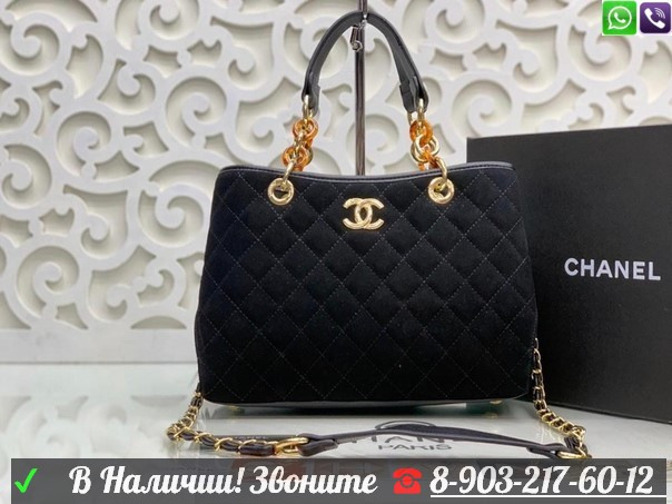 Сумка Chanel замшевая на кольцах Горчичный, фото 1