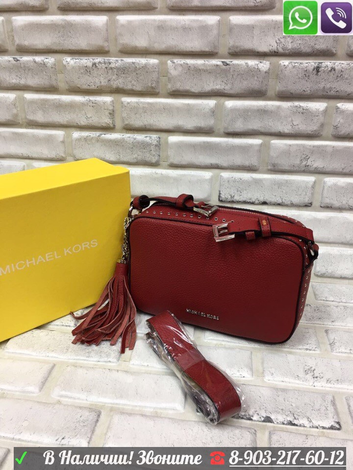 Сумка Michael Kors Brooklyn Crossbody Клатч на ремне Майкл Корс Пудровый - фото 6 - id-p99225797