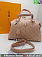 Сумка Louis Vuitton Mahina asteria tote Луи Витон Пудровый, фото 2