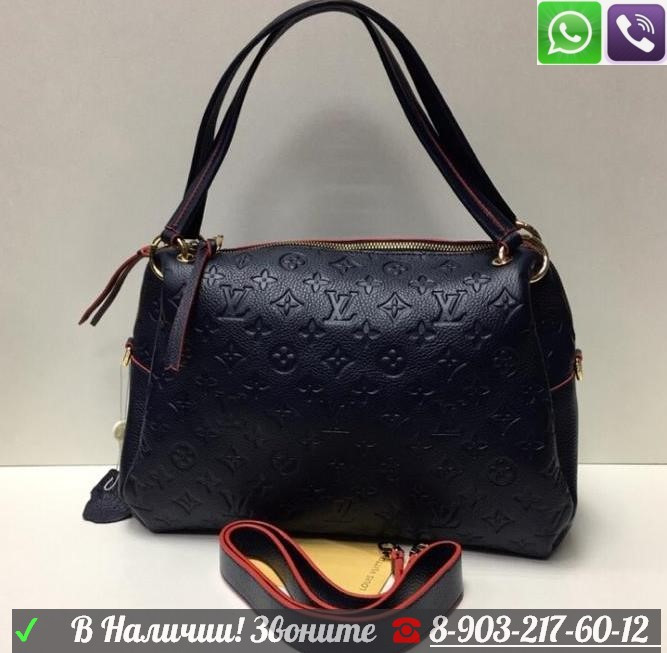Сумка Louis Vuitton Ponthieu Луи Витон Empreinte, фото 1