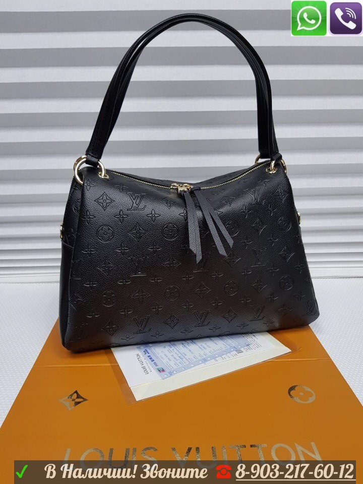 Сумка Louis Vuitton Ponthieu Луи Витон Empreinte - фото 10 - id-p99225802