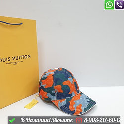 Кепка Louis Vuitton Easy Fit Camo Хаки