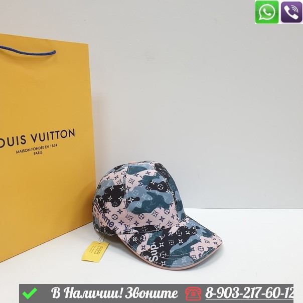 Кепка Louis Vuitton Easy Fit Camo Хаки - фото 2 - id-p99227460