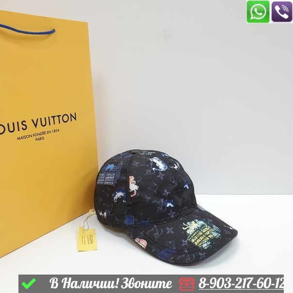 Кепка Louis Vuitton Monogram Essential Черный - фото 1 - id-p99227462