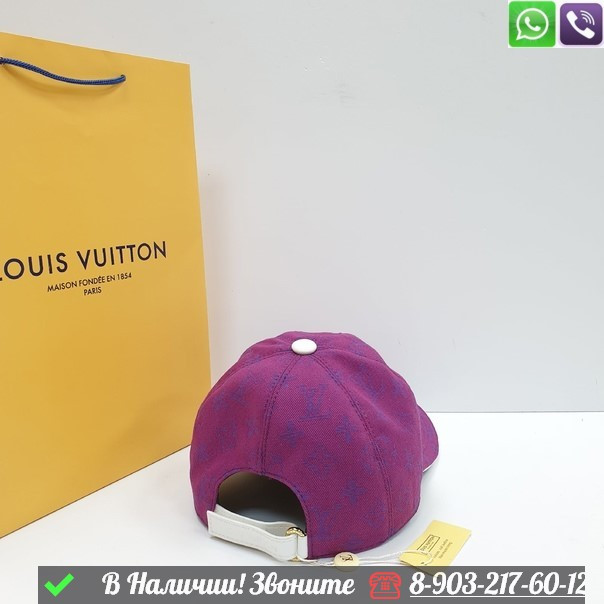 Кепка Louis Vuitton Monogram Голубой - фото 8 - id-p99227463