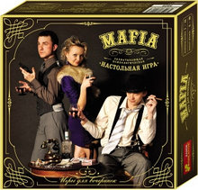 Настольная игра: Мафия