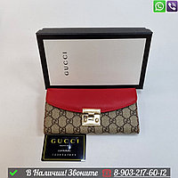 Кошелек Gucci Padlock