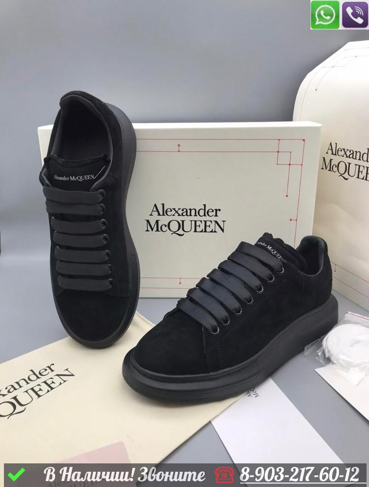 Кеды Alexander McQueen черные - фото 3 - id-p99228436