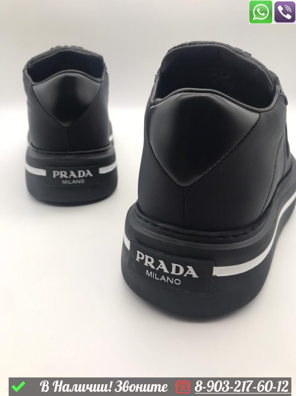Кроссовки мужские Prada кожаные черные - фото 5 - id-p99228446