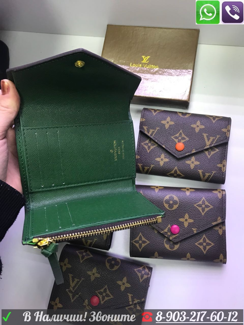 Мини кошелек Louis vuitton Pallas Monogram Луи Витон Маленький с цветным верхом Мали - фото 8 - id-p99225851