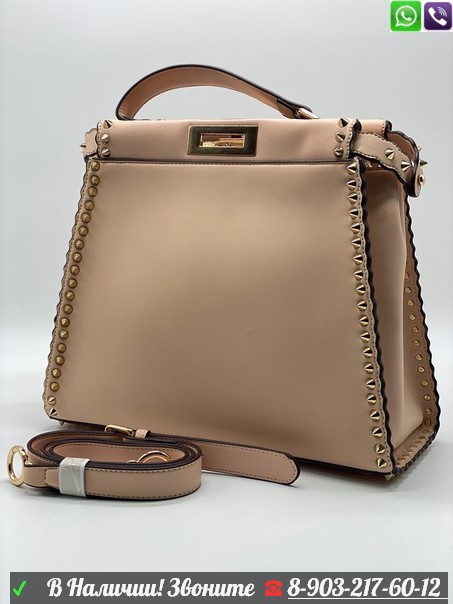 Сумка тоут Fendi Peekaboo с шипами Оливковый, фото 1