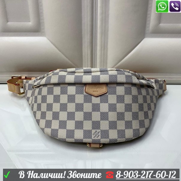 Поясная сумка Louis Vuitton Bumbag Коричневый - фото 1 - id-p99226646