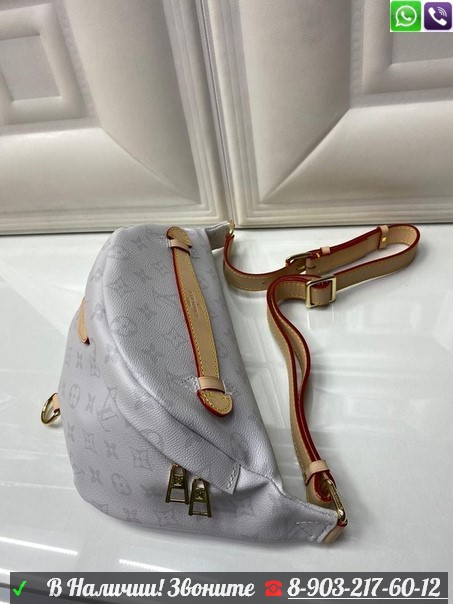 Поясная сумка Louis Vuitton Bumbag Коричневый - фото 8 - id-p99226646