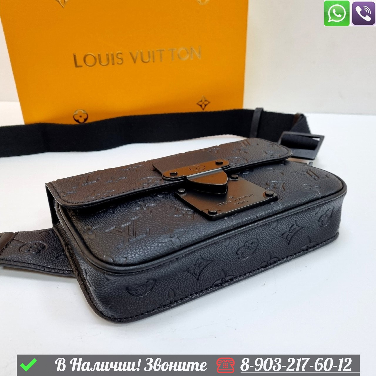 Сумка слинг Louis Vuitton Sling s-lock черная - фото 1 - id-p99230450