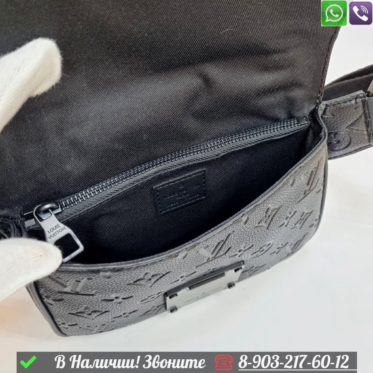 Сумка слинг Louis Vuitton Sling s-lock черная - фото 3 - id-p99230450