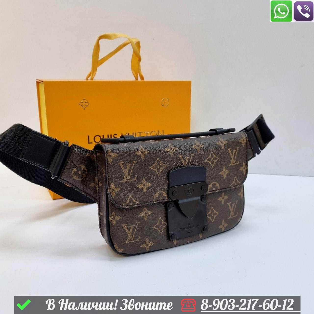 Сумка слинг Louis Vuitton Sling s-lock коричневая - фото 4 - id-p99230451