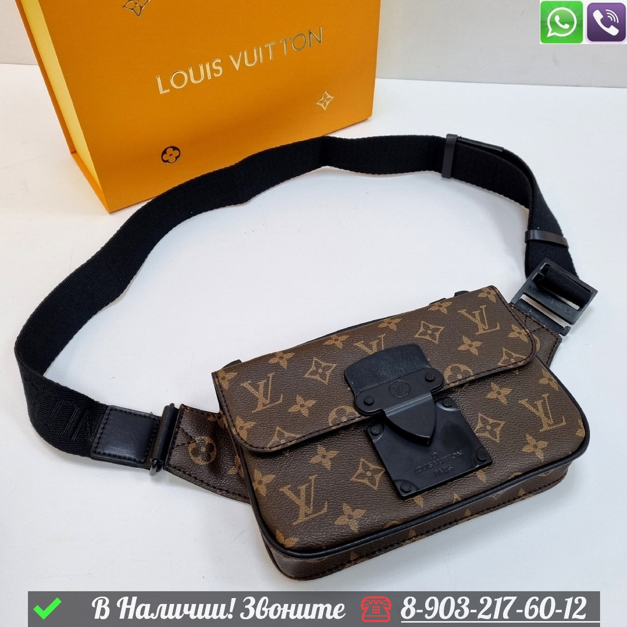 Сумка слинг Louis Vuitton Sling s-lock коричневая - фото 5 - id-p99230451
