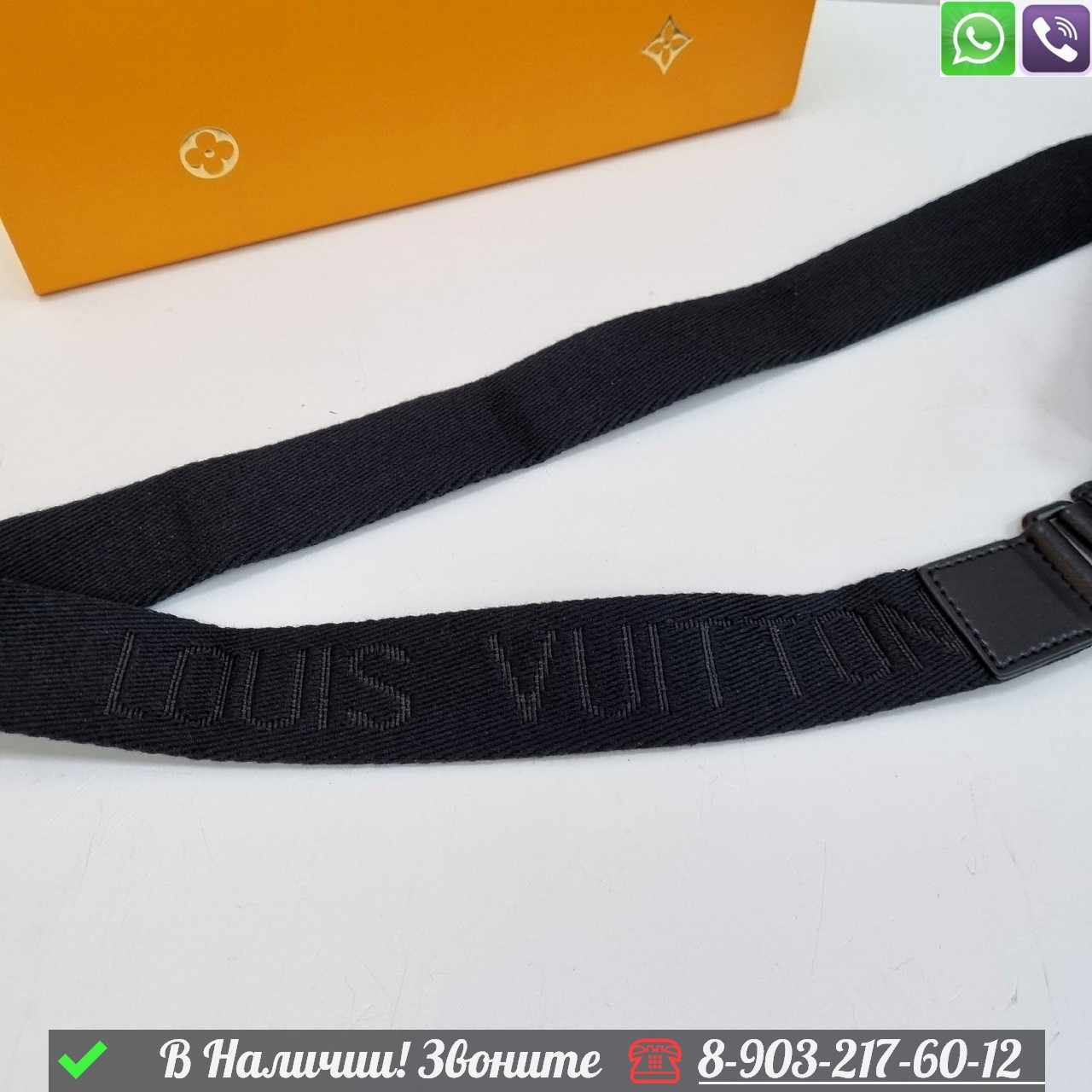 Сумка слинг Louis Vuitton Sling s-lock коричневая - фото 6 - id-p99230451