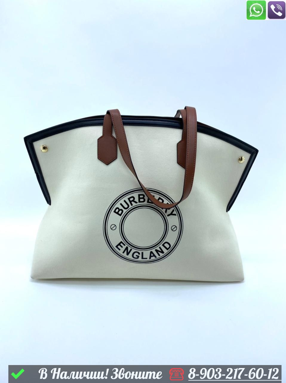 Сумка большая Burberry Society, фото 1
