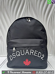 Рюкзак Dsquared2 тканевый Черный