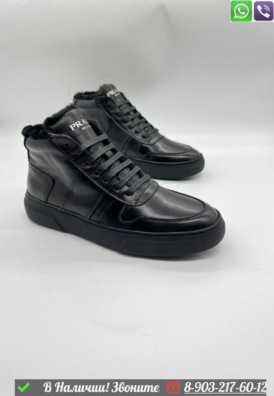 Зимние Ботинки Prada меховые черные мужские - фото 2 - id-p99232457