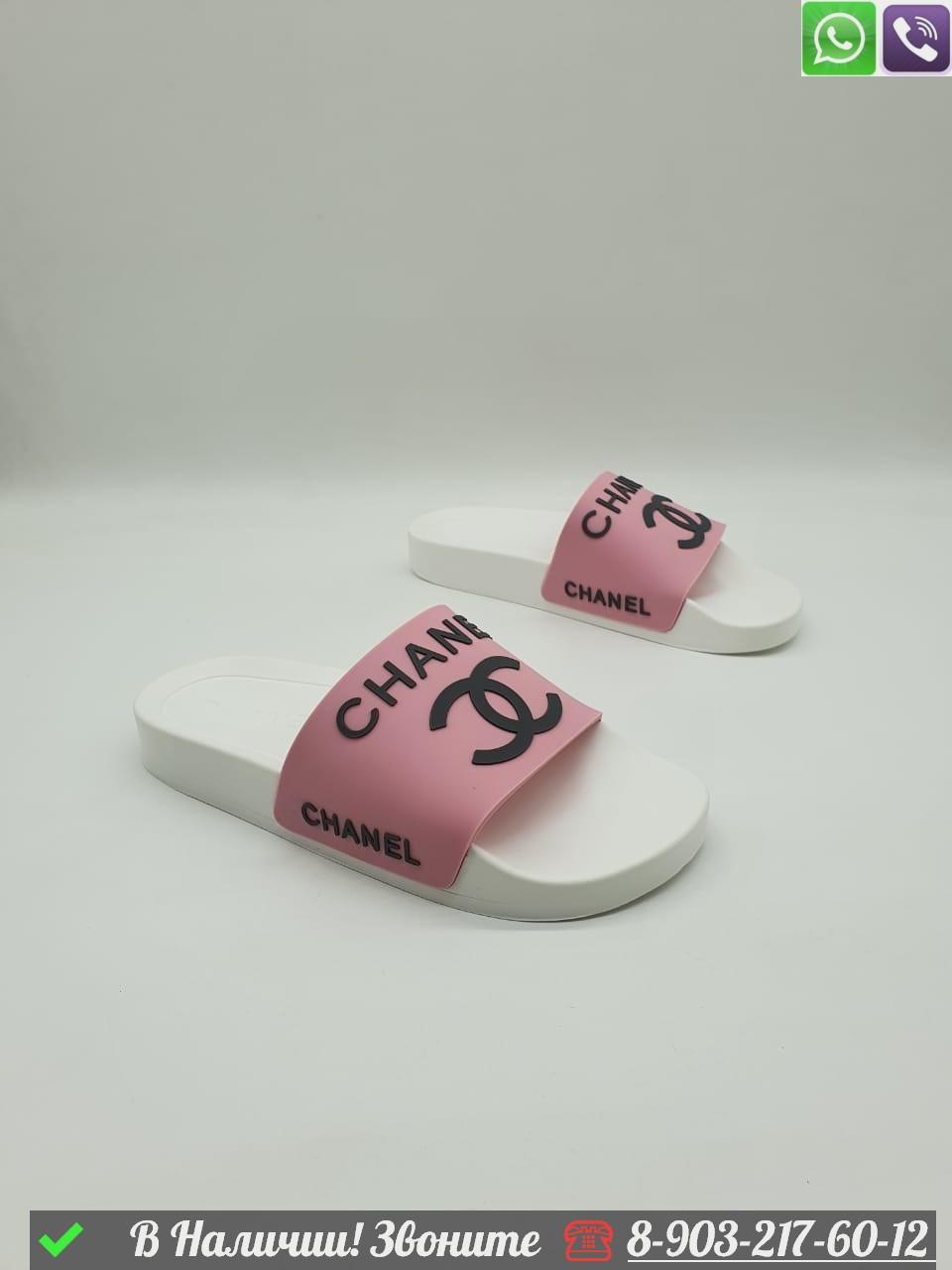 Шлепанцы Chanel розовые - фото 2 - id-p99228456