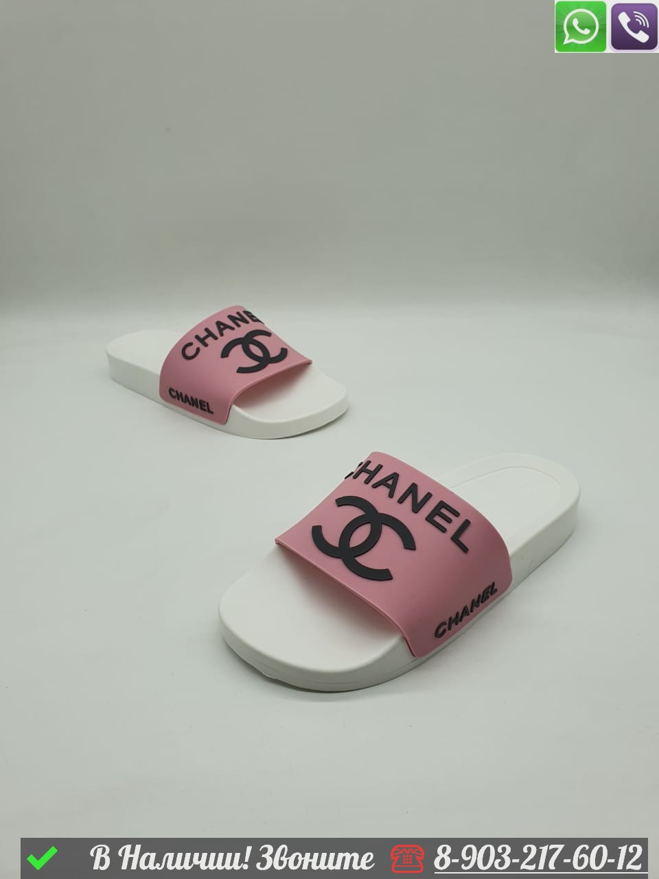 Шлепанцы Chanel розовые - фото 4 - id-p99228456