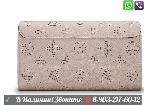 Кошелек Louis Vuitton Zippy Mahina Луи Виттон Черный - фото 9 - id-p99225872